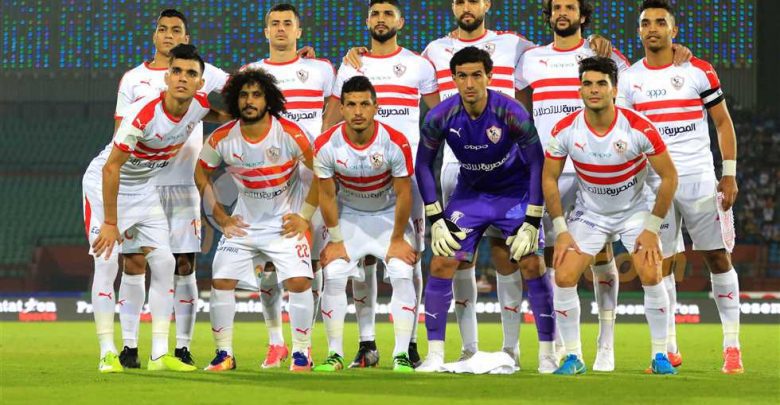 الزمالك