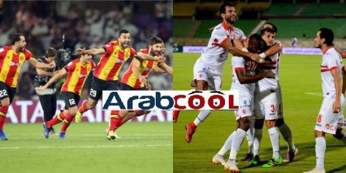 موعد مباراة الزمالك والترجي التونسي اليوم