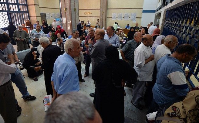 صرف المعاشات