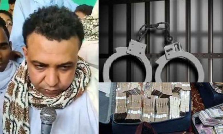 مستريح أسوان