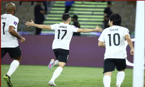 أوراوا الياباني 