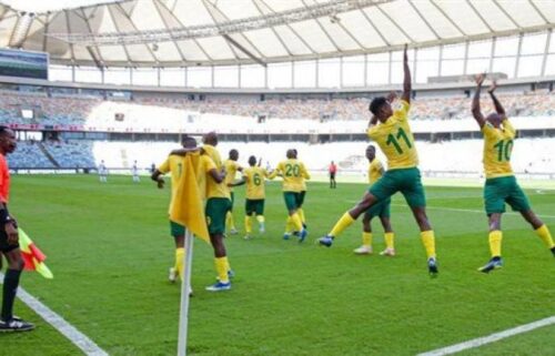 مشاهدة مباراه نيجيريا 