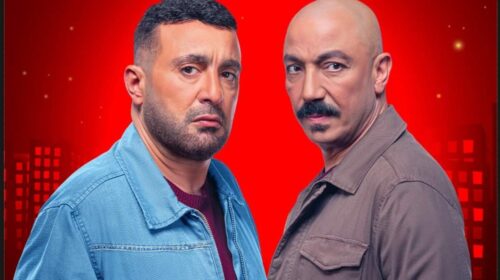 مشاهدة مسلسل العتاولة الحلقة 30 الثلاثون والأخيرة