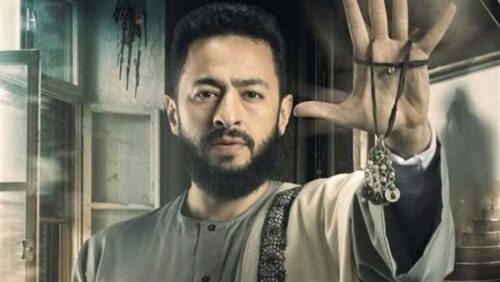 مسلسل المداح 5 الثلاثون 30 والأخيرة